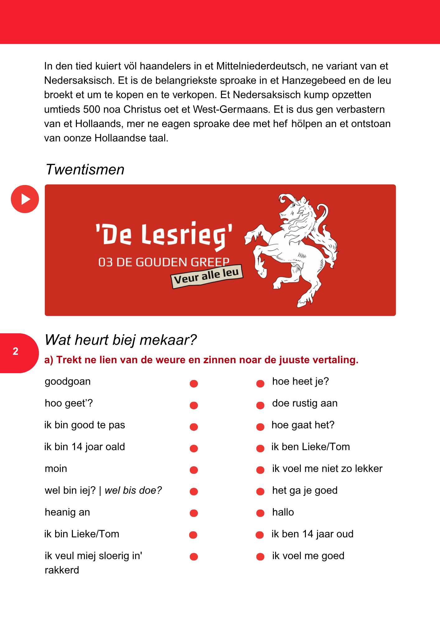 Introductie (3)
