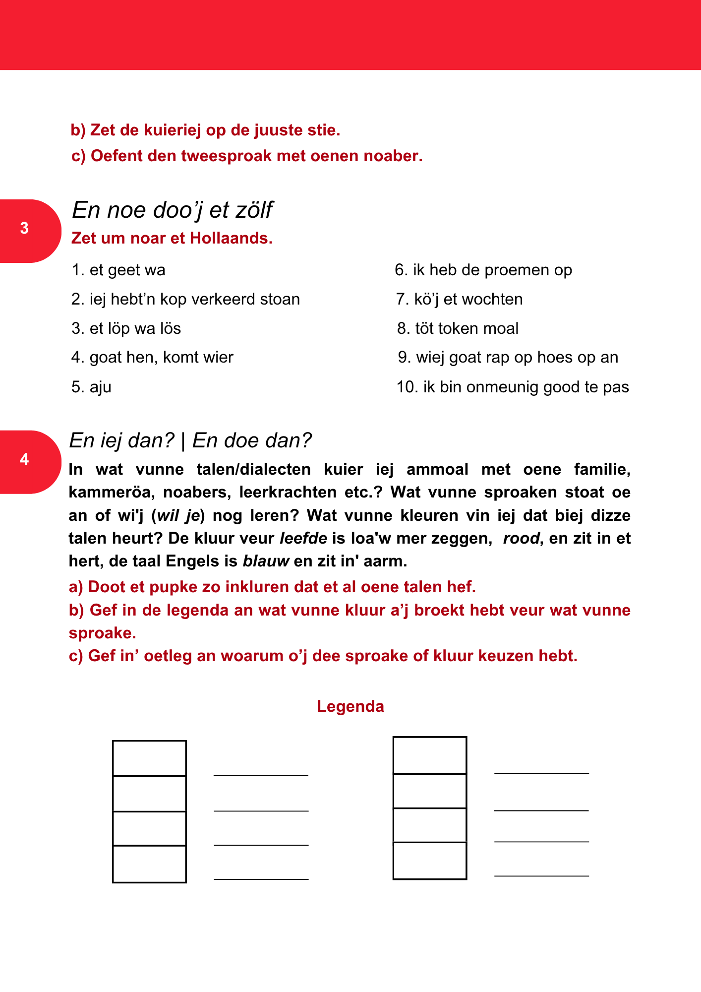 Introductie (4)